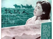 硬核推荐（骆驼祥子电影 骆驼祥子电影版）骆驼祥子电影版观后感300字，