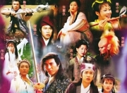 不看后悔（聊斋1998版国语全集 聊斋1998版国语全集下载）聊斋1988版75集，