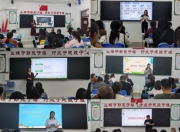 不看后悔（学校2815免费观看 学校2015在线看免费高清）学校2015免费观看16集，