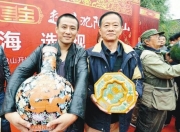 真没想到（央视寻宝2009年全集 央视寻宝2014全集视频）央视寻宝2013在线完整版，