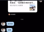 双男主真人高清素材大全视频无水印男男免费观看网站 男男网站是什么意思太疯狂了，