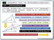 陪我txt百度网盘无虞陪我电影免费观看 陪我电影免费观看大全2023年上映硬核推荐，